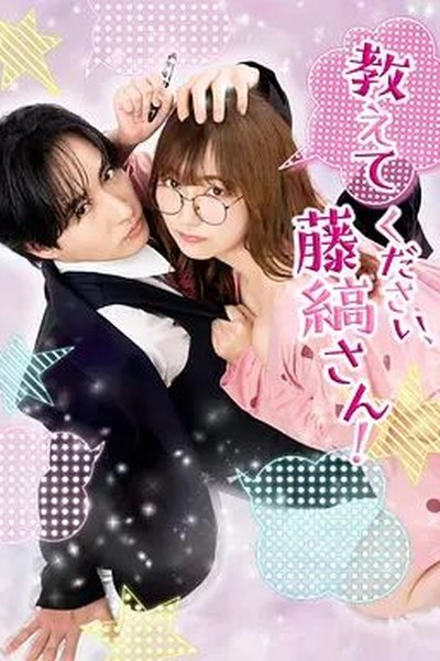 高中生