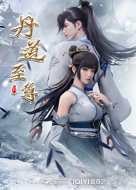 成年女性的动画时间